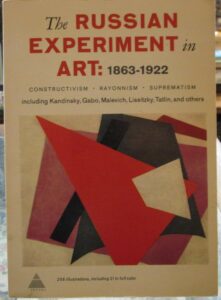 The Russian Experiment in Art by Camilla Gray
